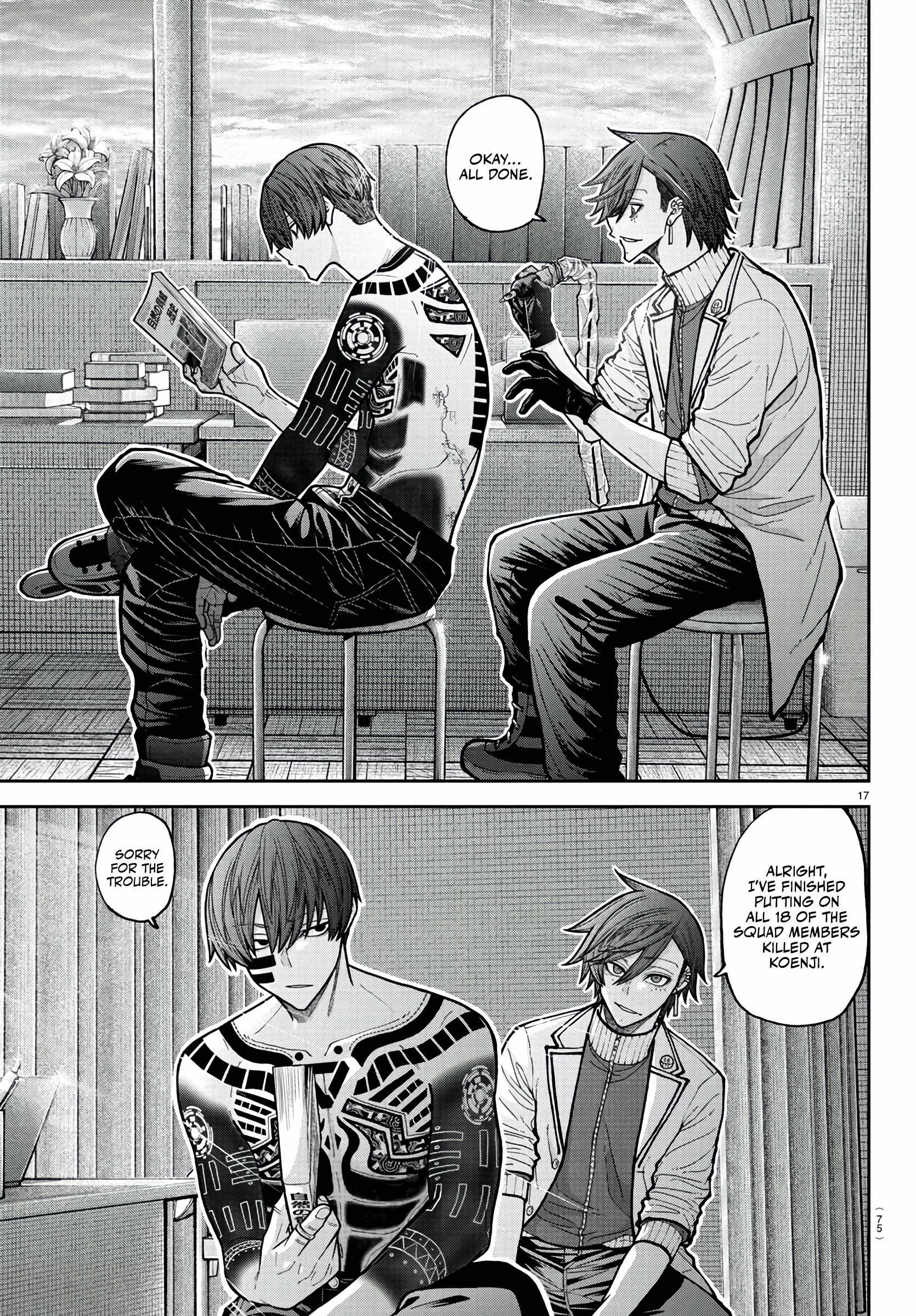 Tougen Anki Chapter 218 - Page 17