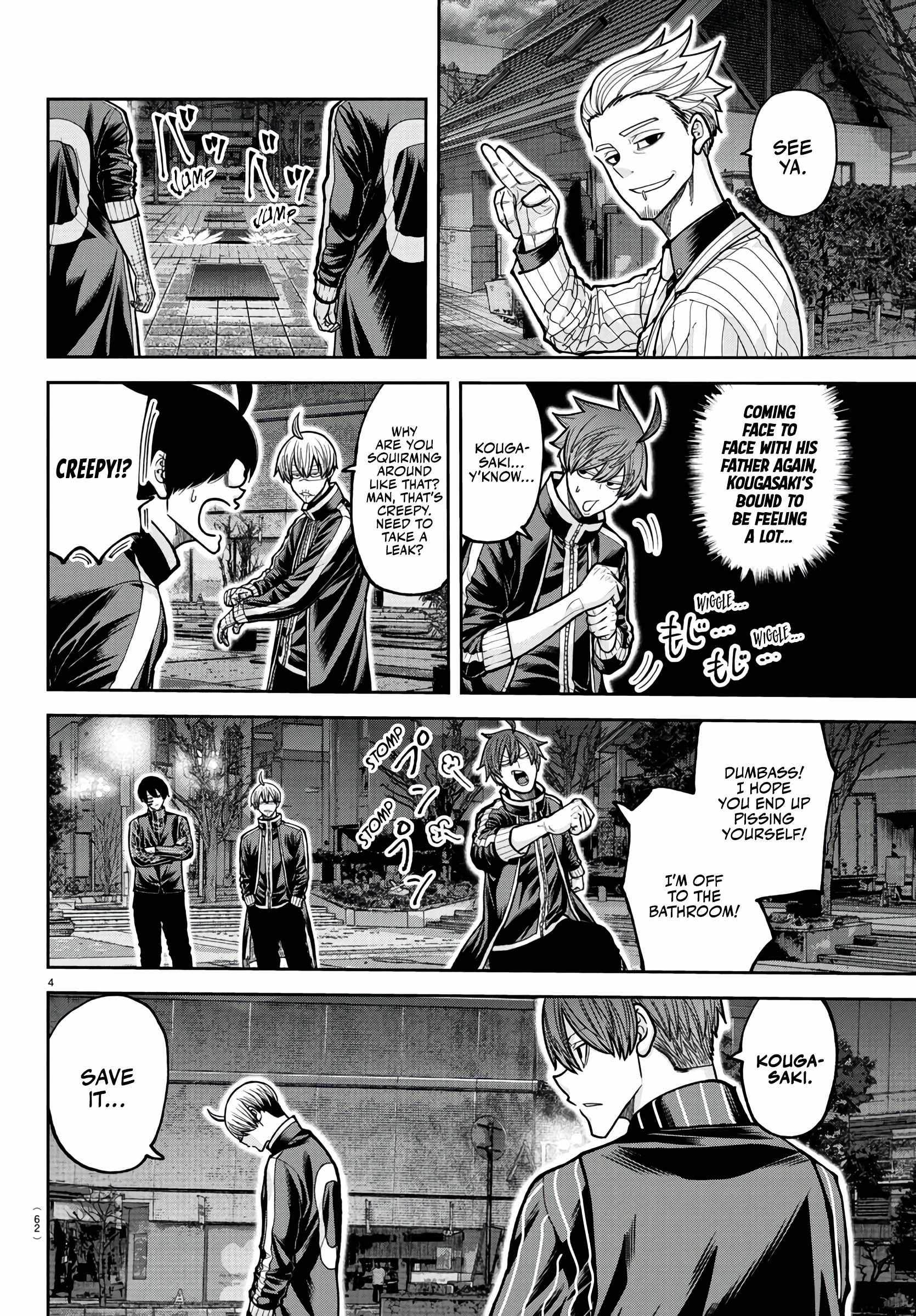 Tougen Anki Chapter 218 - Page 5