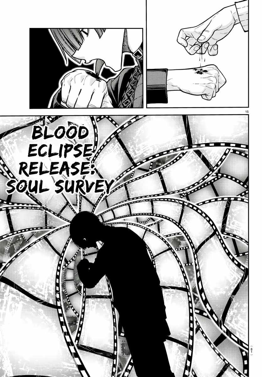 Tougen Anki Chapter 219 - Page 16