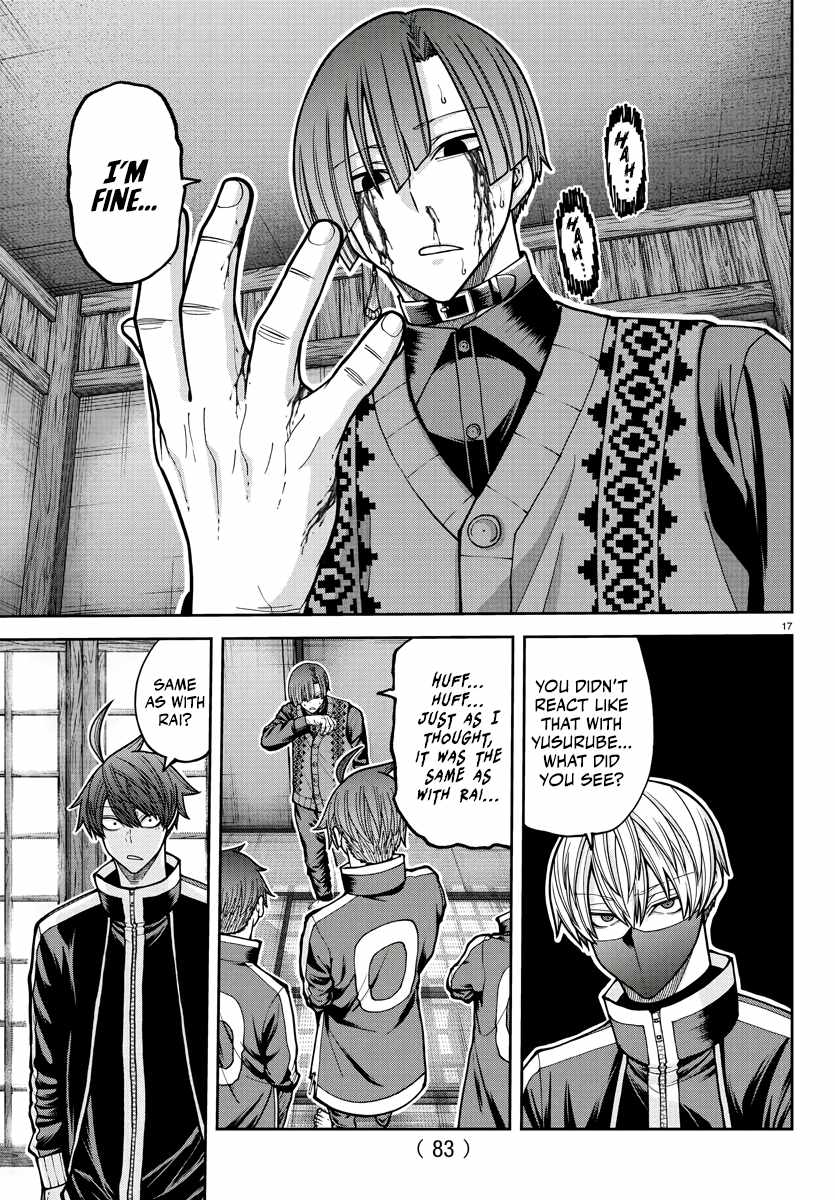 Tougen Anki Chapter 219 - Page 18