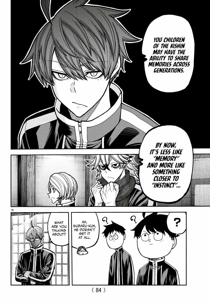 Tougen Anki Chapter 219 - Page 19