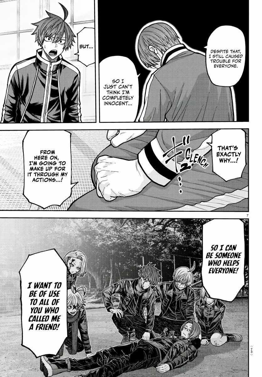 Tougen Anki Chapter 219 - Page 8