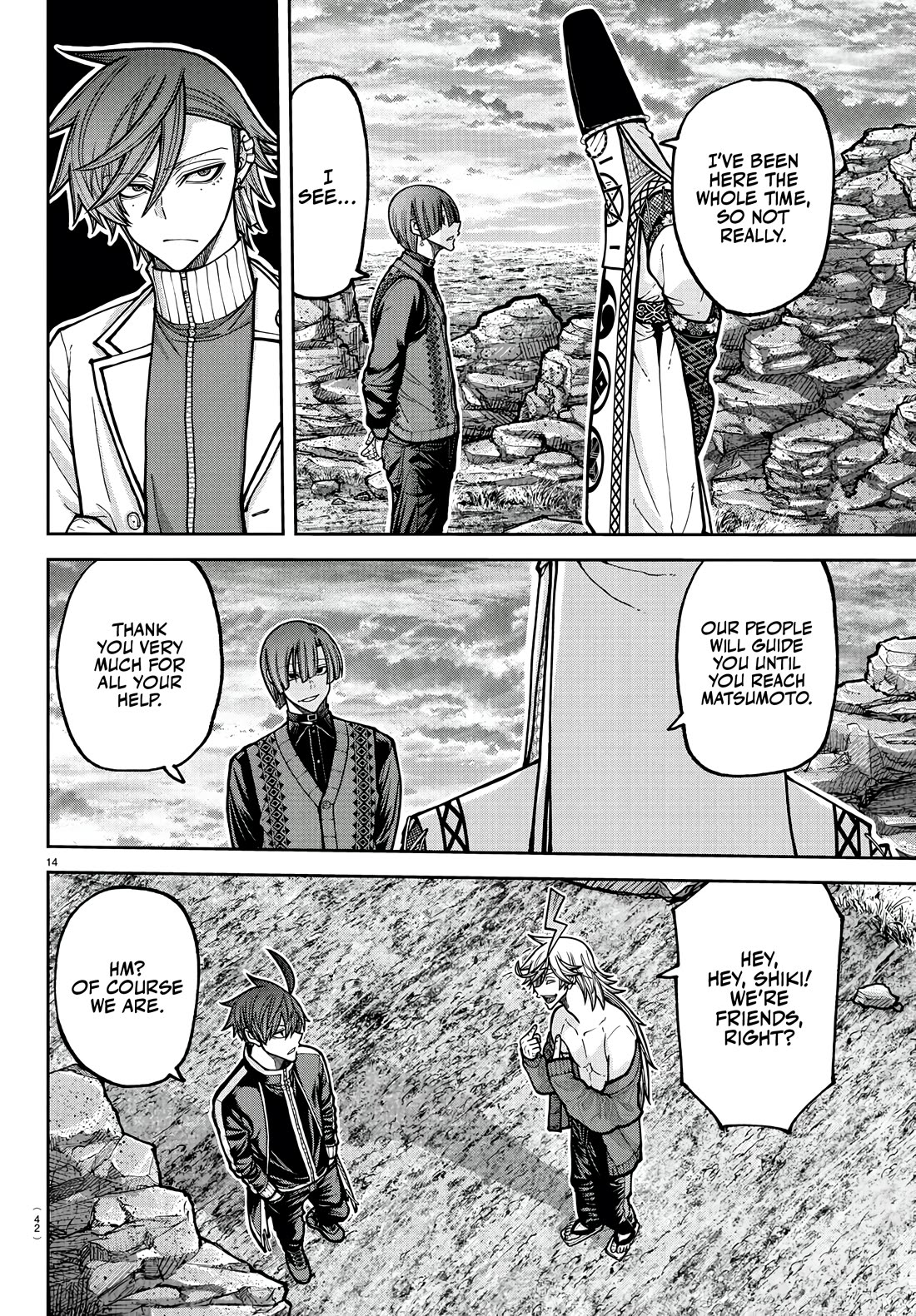 Tougen Anki Chapter 220 - Page 14