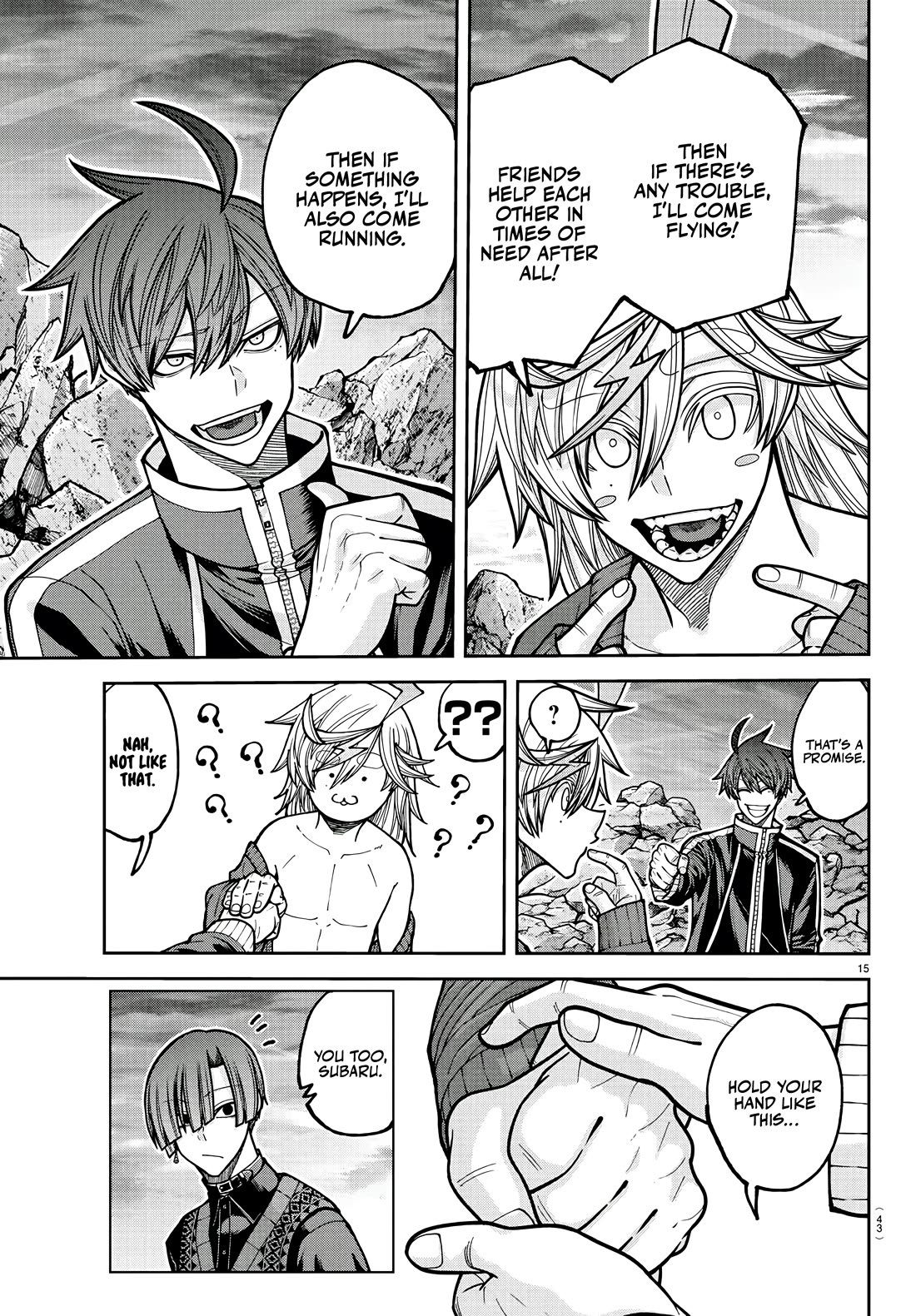 Tougen Anki Chapter 220 - Page 15