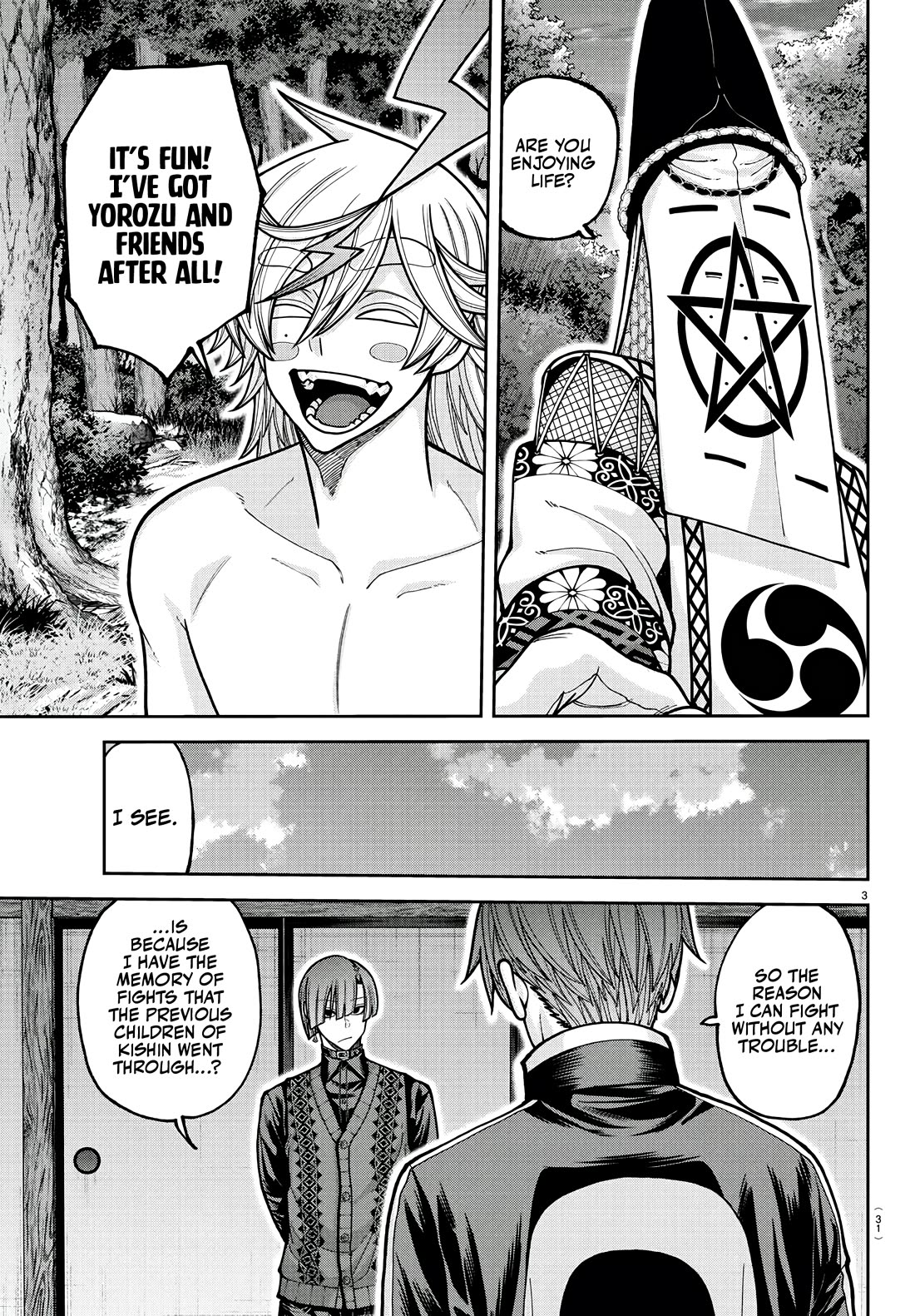 Tougen Anki Chapter 220 - Page 3