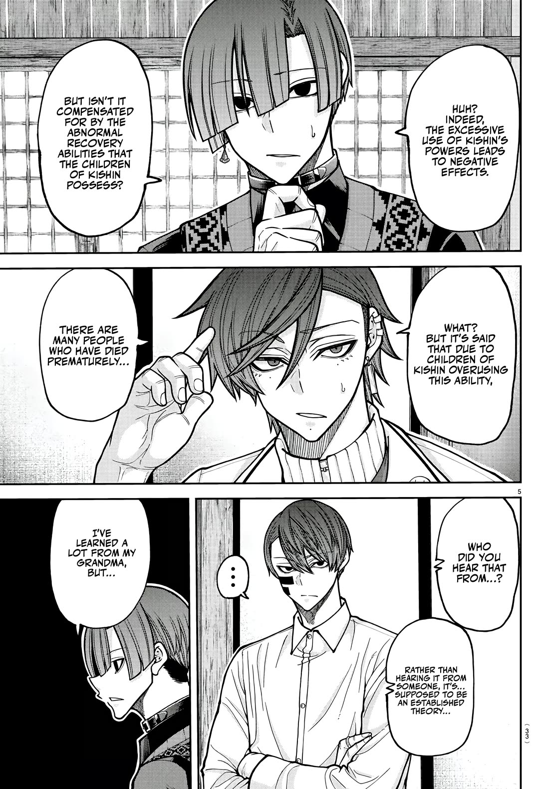 Tougen Anki Chapter 220 - Page 5