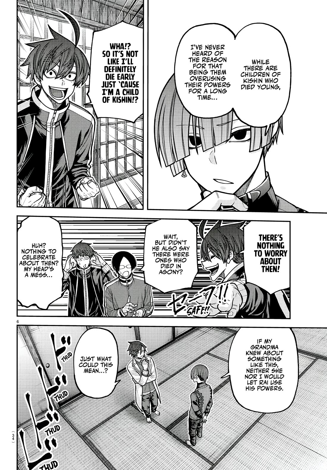 Tougen Anki Chapter 220 - Page 6