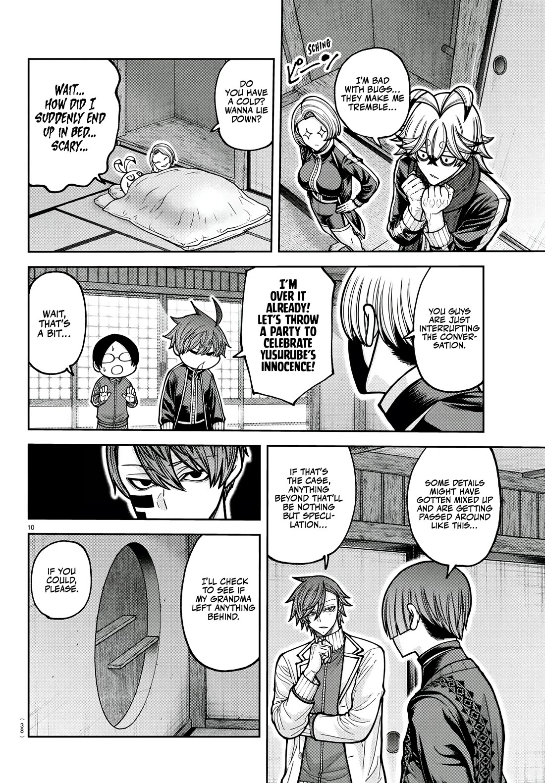 Tougen Anki Chapter 220 - Page 10