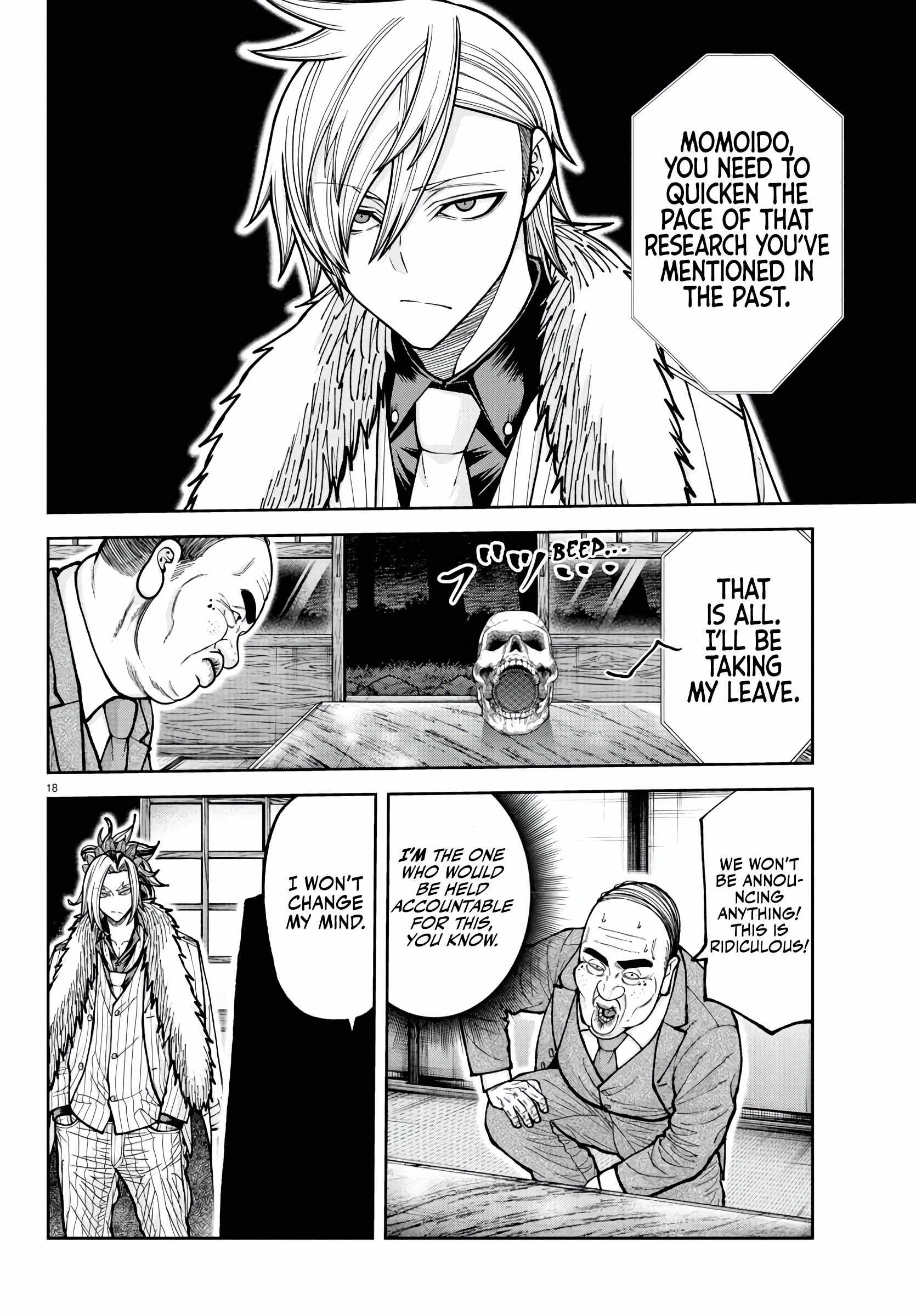 Tougen Anki Chapter 222 - Page 18