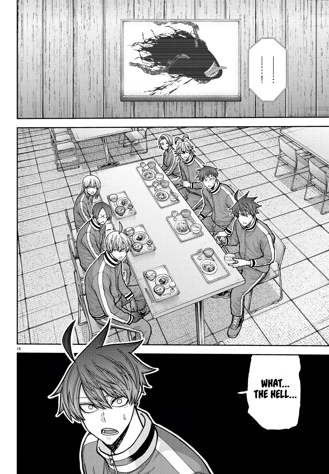 Tougen Anki Chapter 223 - Page 16