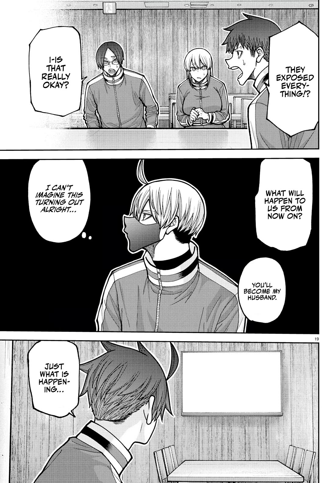 Tougen Anki Chapter 223 - Page 17