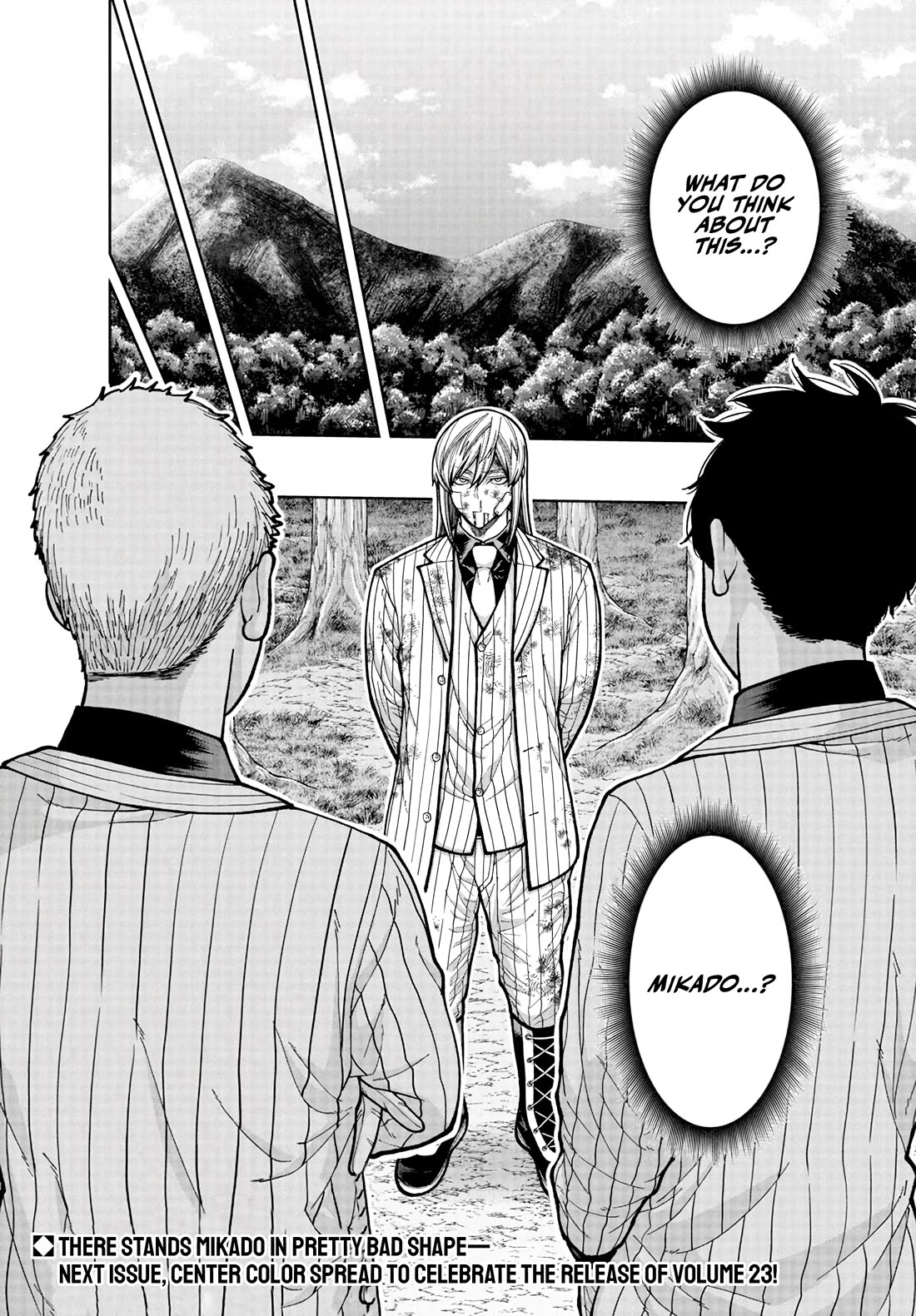 Tougen Anki Chapter 223 - Page 18