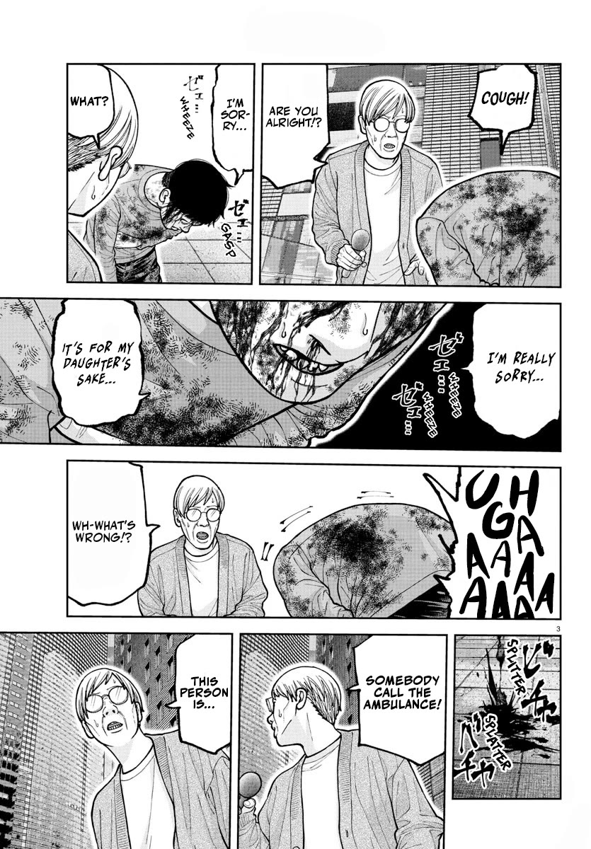 Tougen Anki Chapter 223 - Page 4