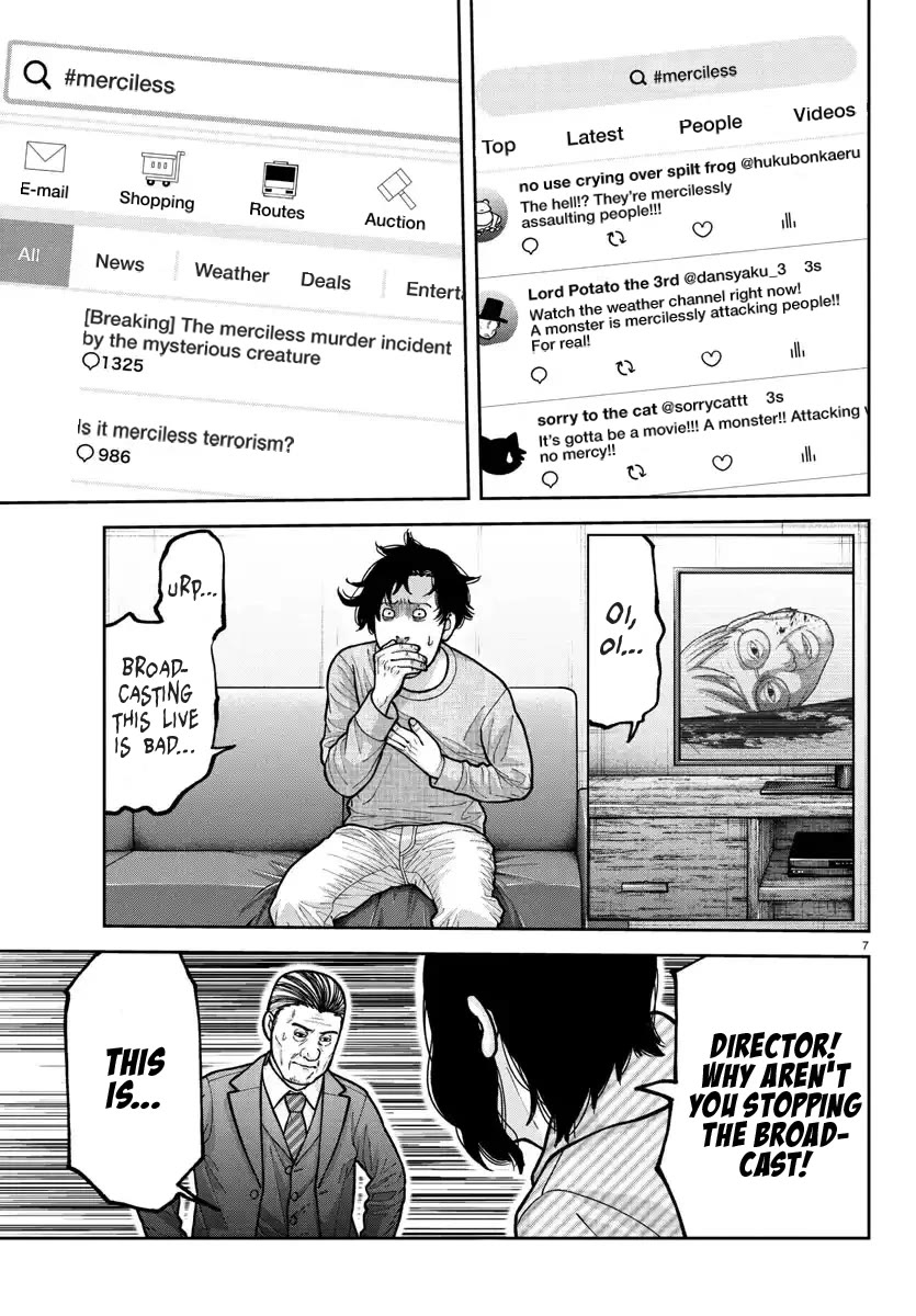 Tougen Anki Chapter 223 - Page 8