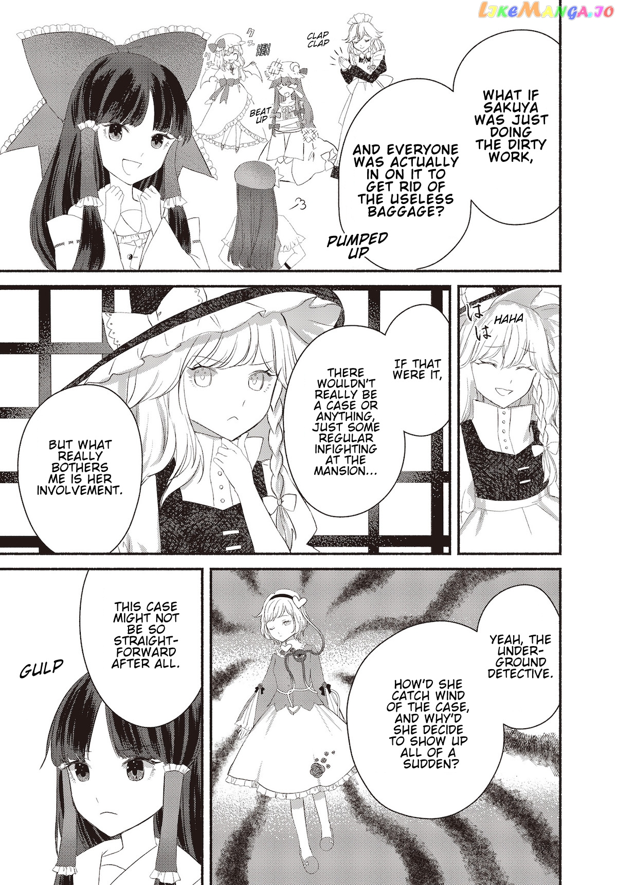 Touhou Chireikiden ~ Hansoku Tantei Satori Chapter 2 - Page 11