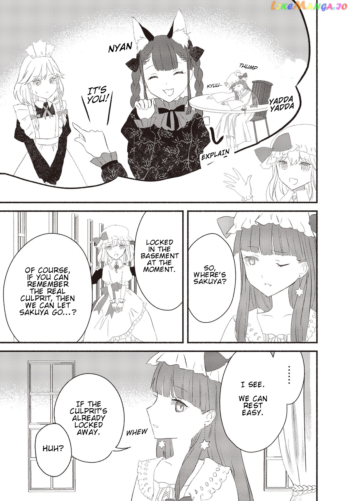 Touhou Chireikiden ~ Hansoku Tantei Satori Chapter 2 - Page 21