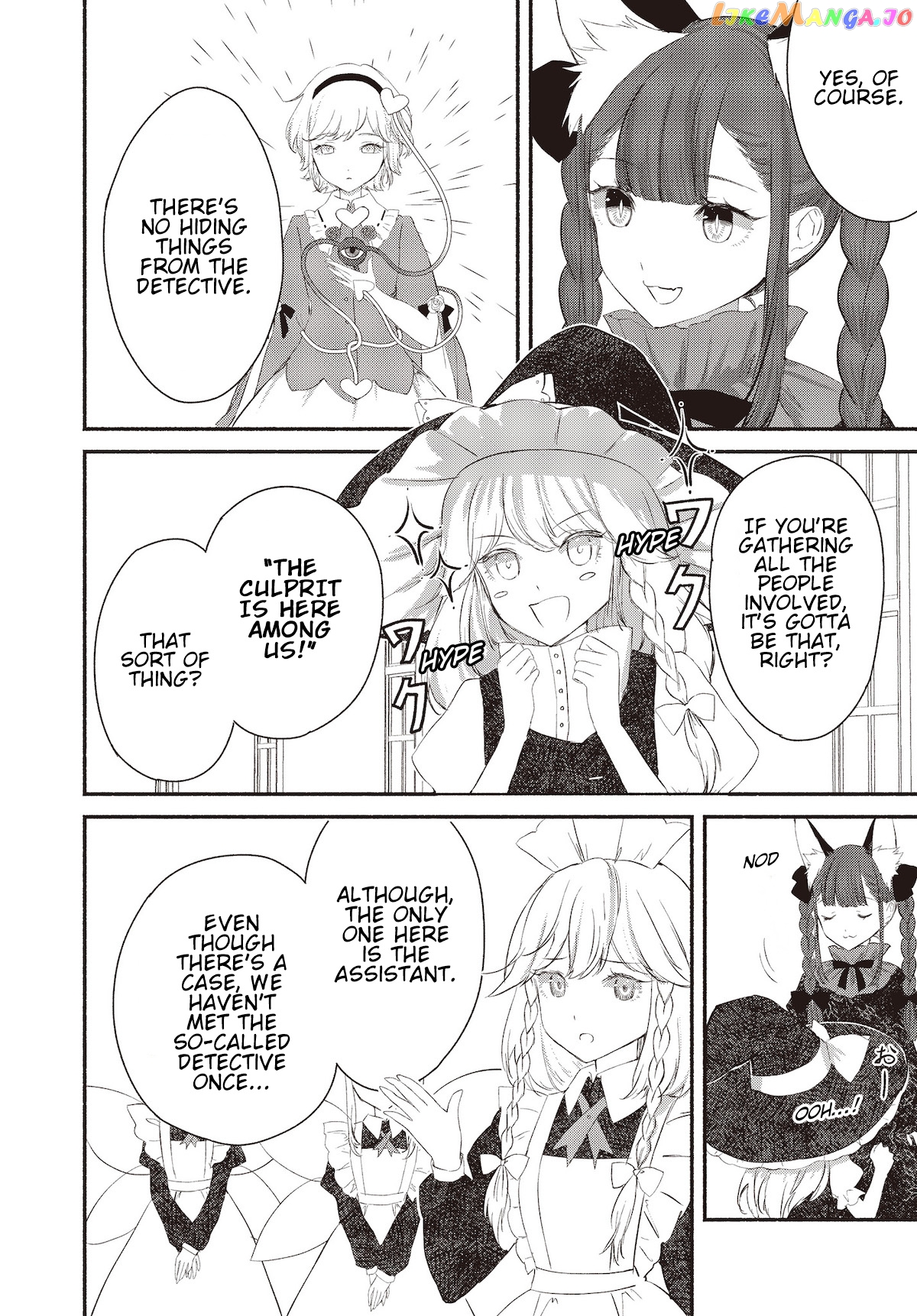 Touhou Chireikiden ~ Hansoku Tantei Satori Chapter 2 - Page 4