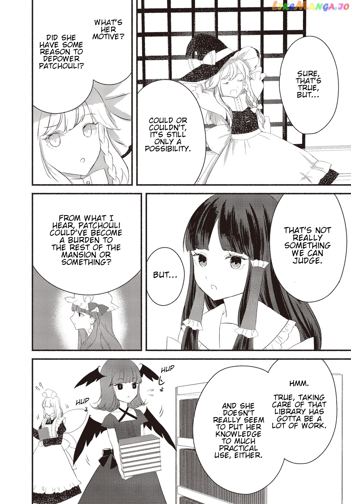 Touhou Chireikiden ~ Hansoku Tantei Satori Chapter 2 - Page 10