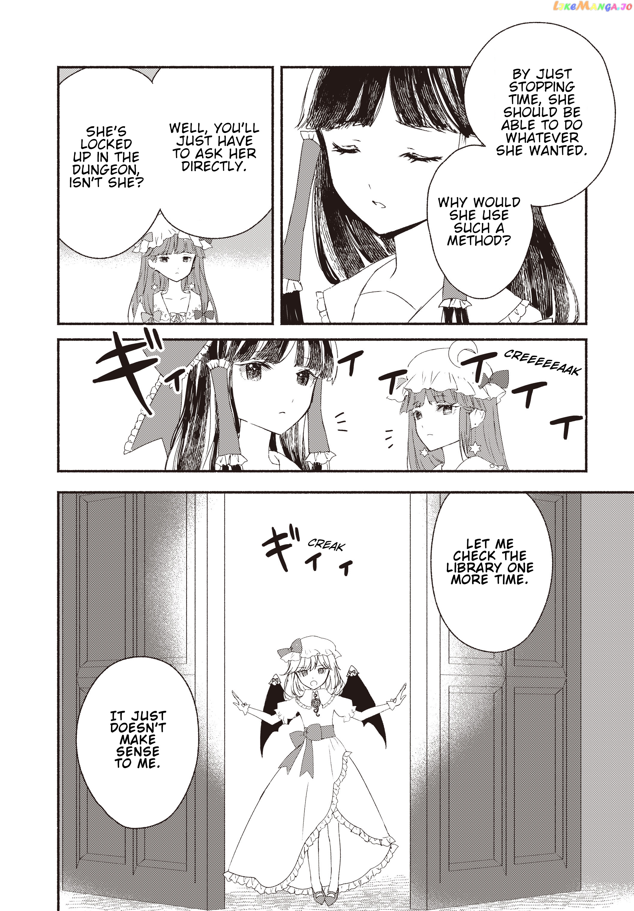 Touhou Chireikiden ~ Hansoku Tantei Satori Chapter 3 - Page 4