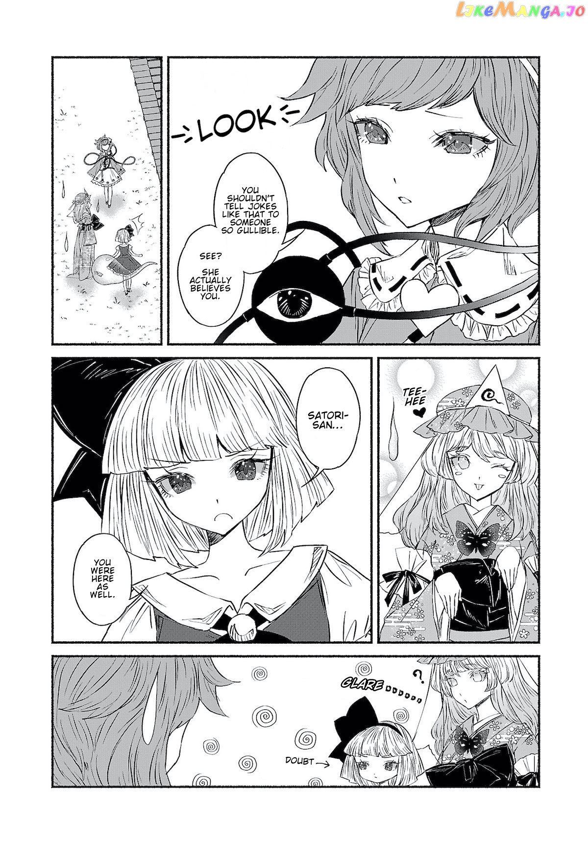 Touhou Chireikiden ~ Hansoku Tantei Satori Chapter 9 - Page 6