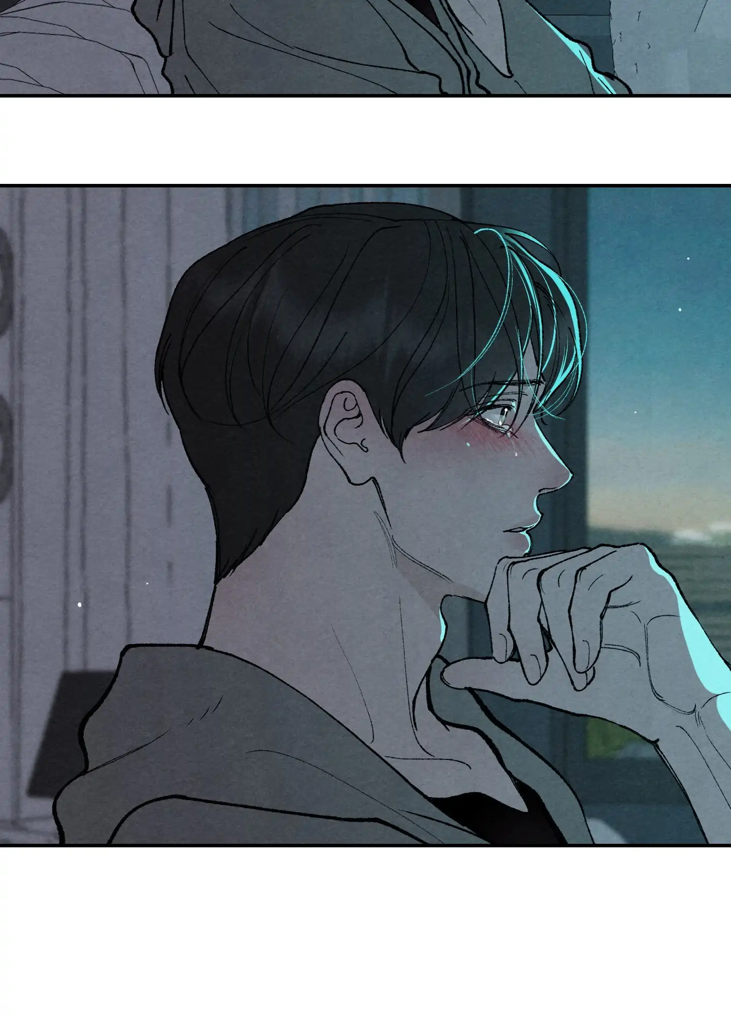 Toying With Daddy Chapter 12 - Page 70