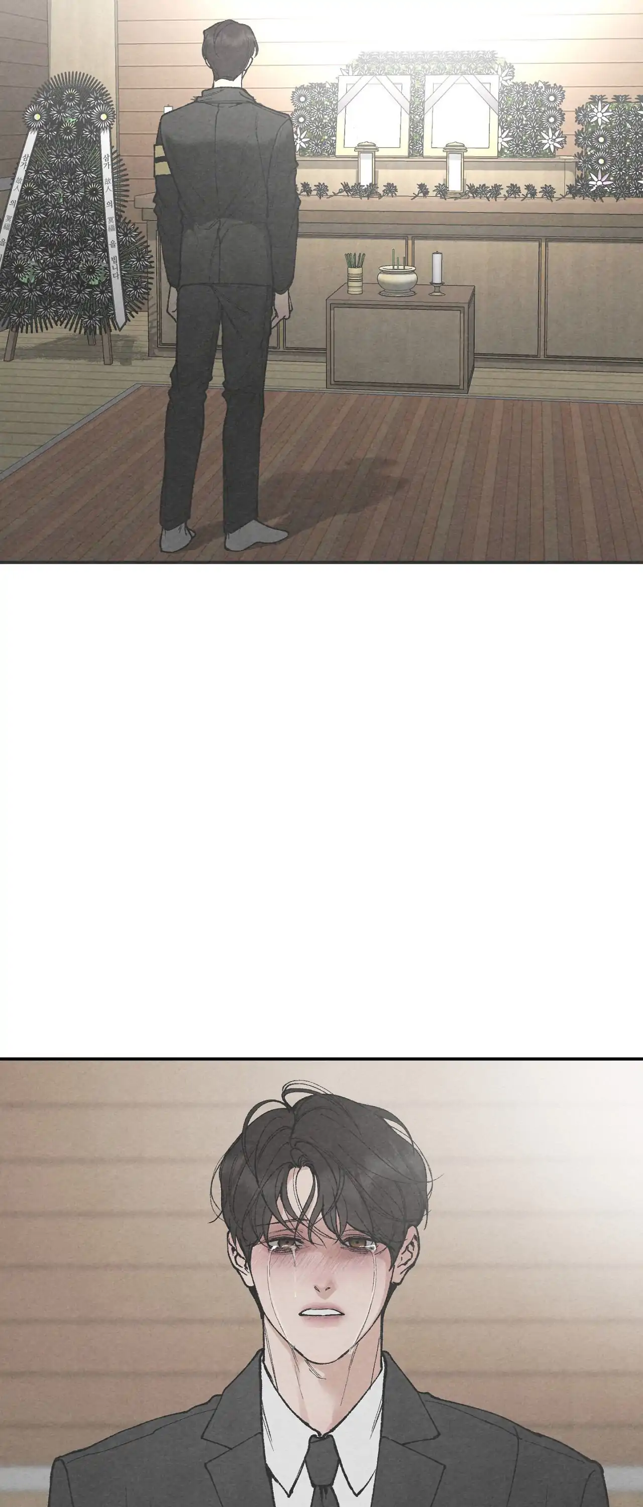 Toying With Daddy Chapter 13 - Page 18