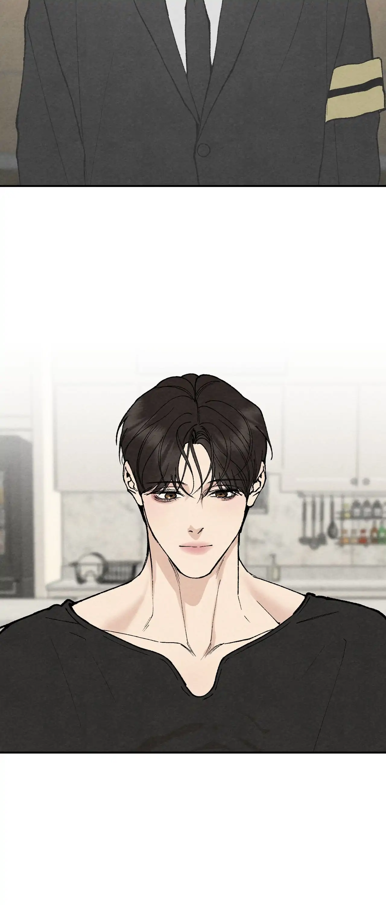 Toying With Daddy Chapter 13 - Page 19