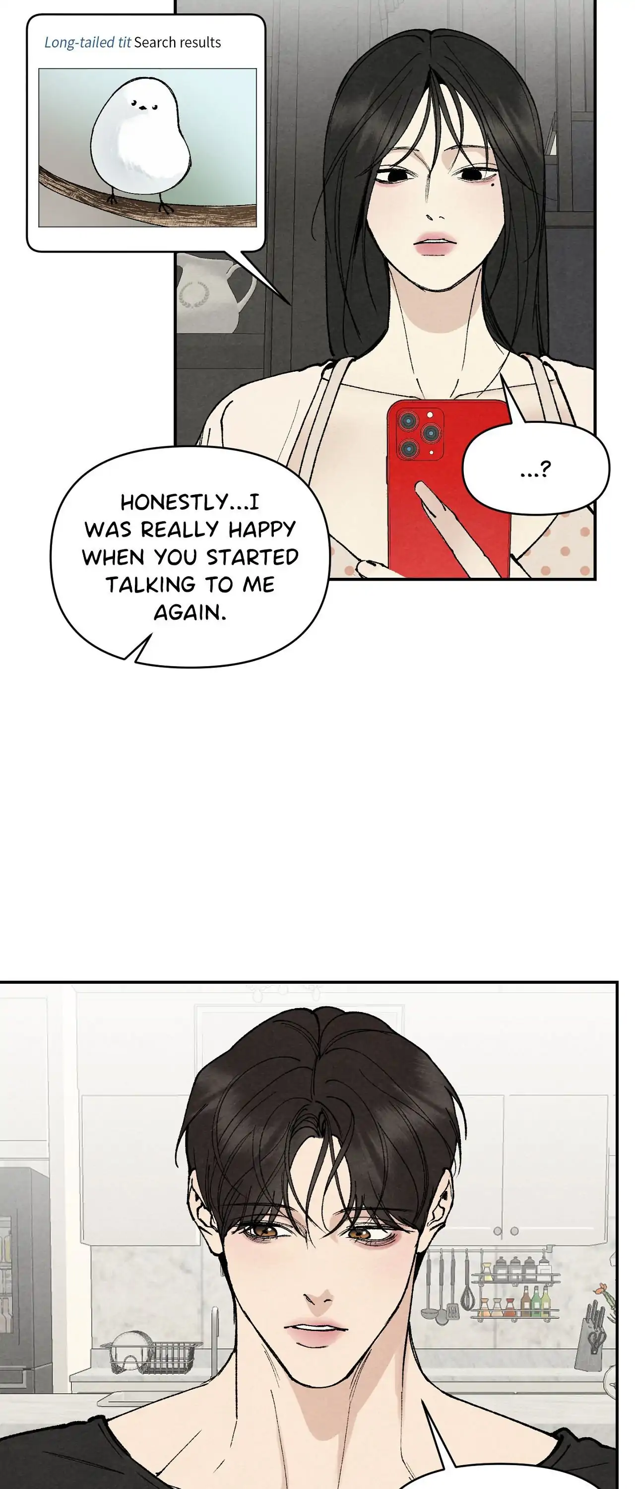 Toying With Daddy Chapter 13 - Page 7