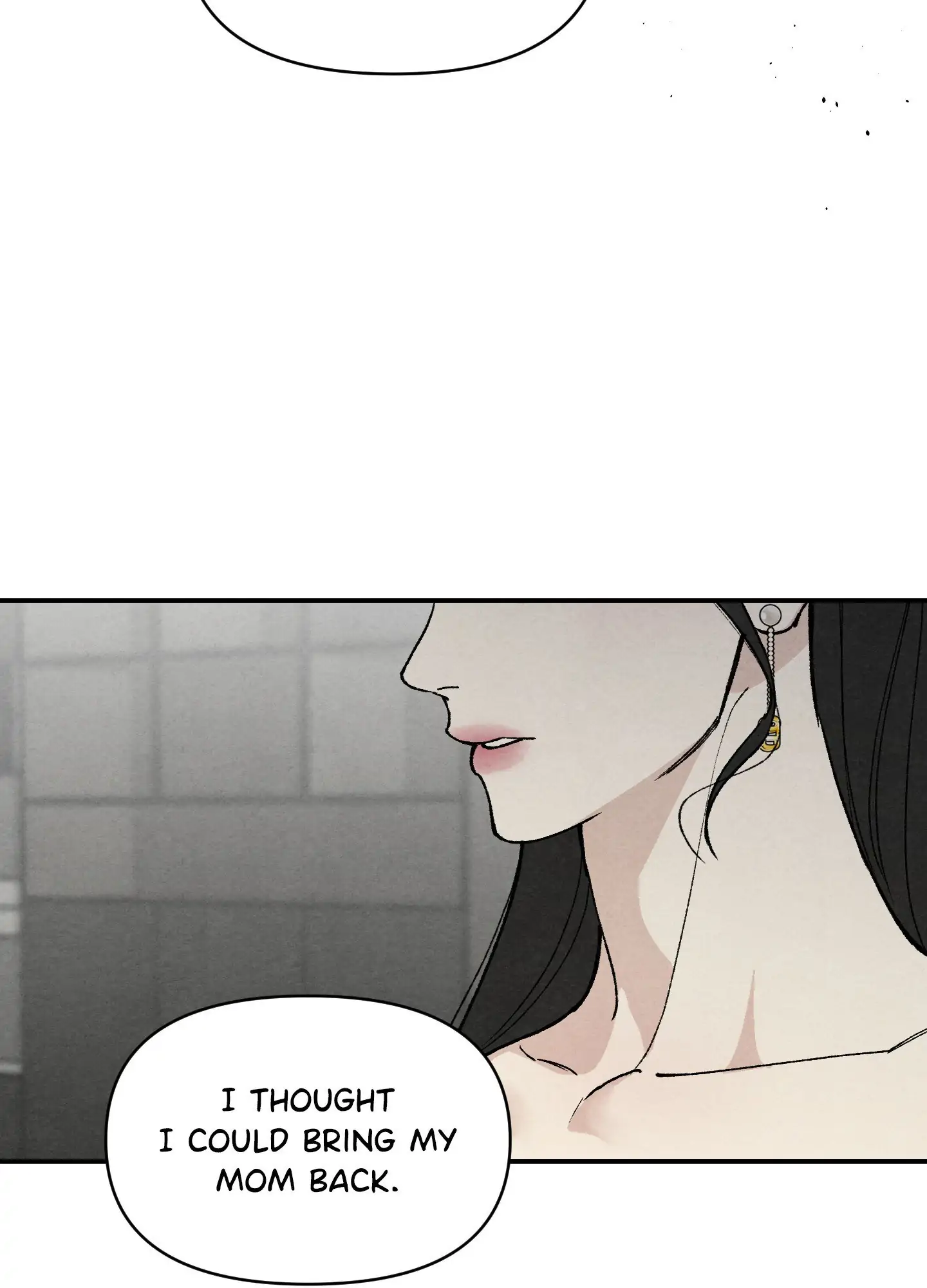 Toying With Daddy Chapter 14 - Page 53