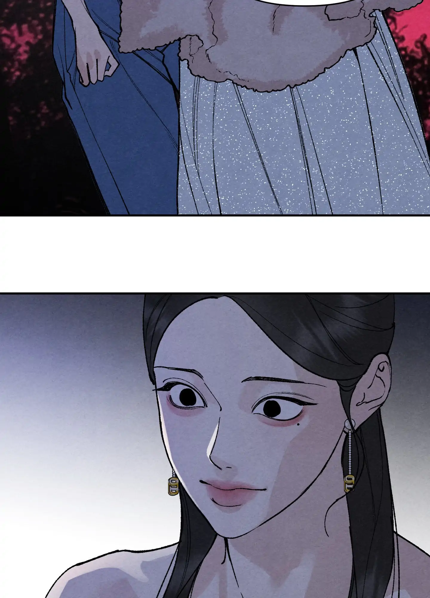 Toying With Daddy Chapter 16 - Page 17