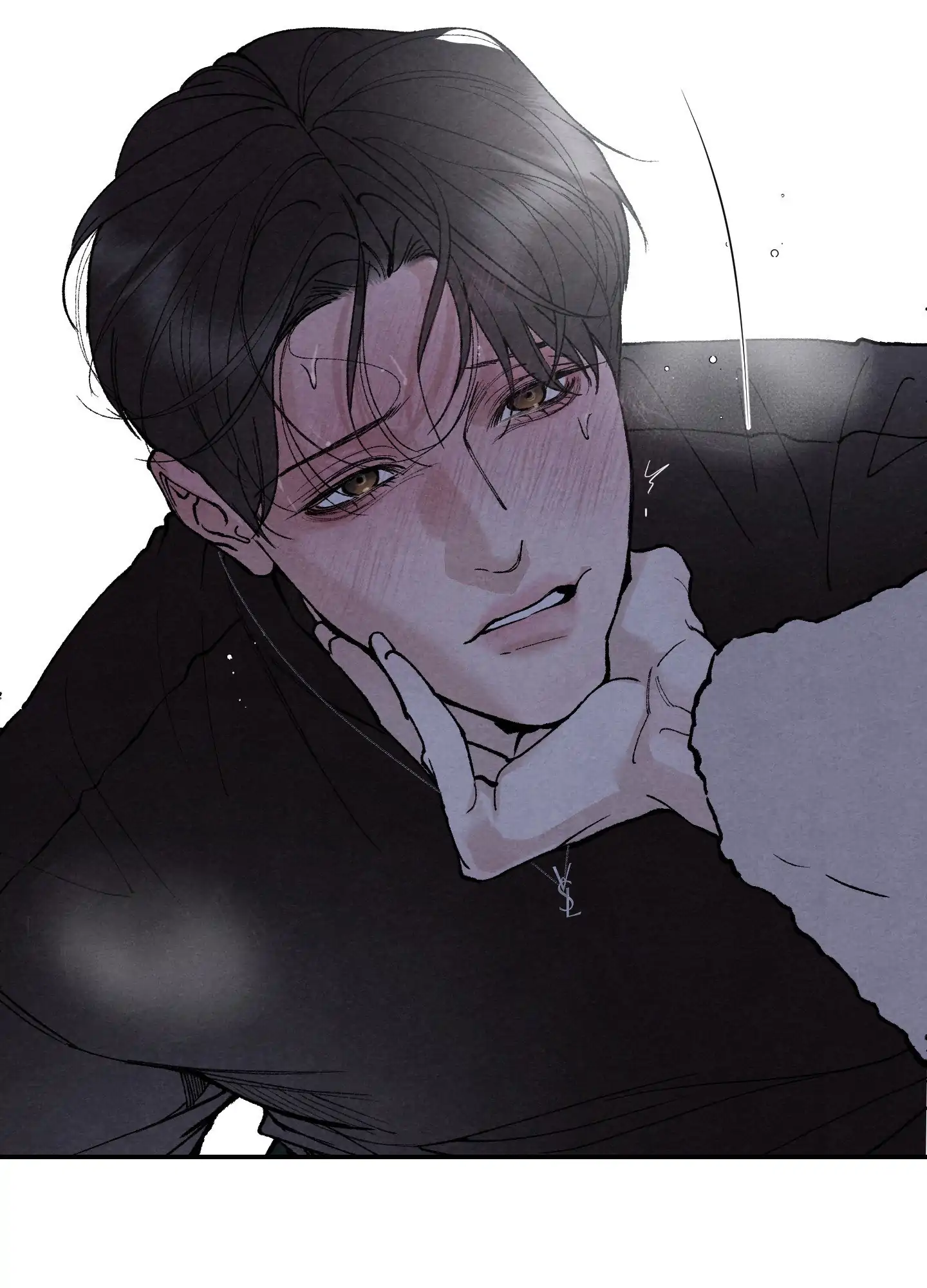 Toying With Daddy Chapter 16 - Page 39