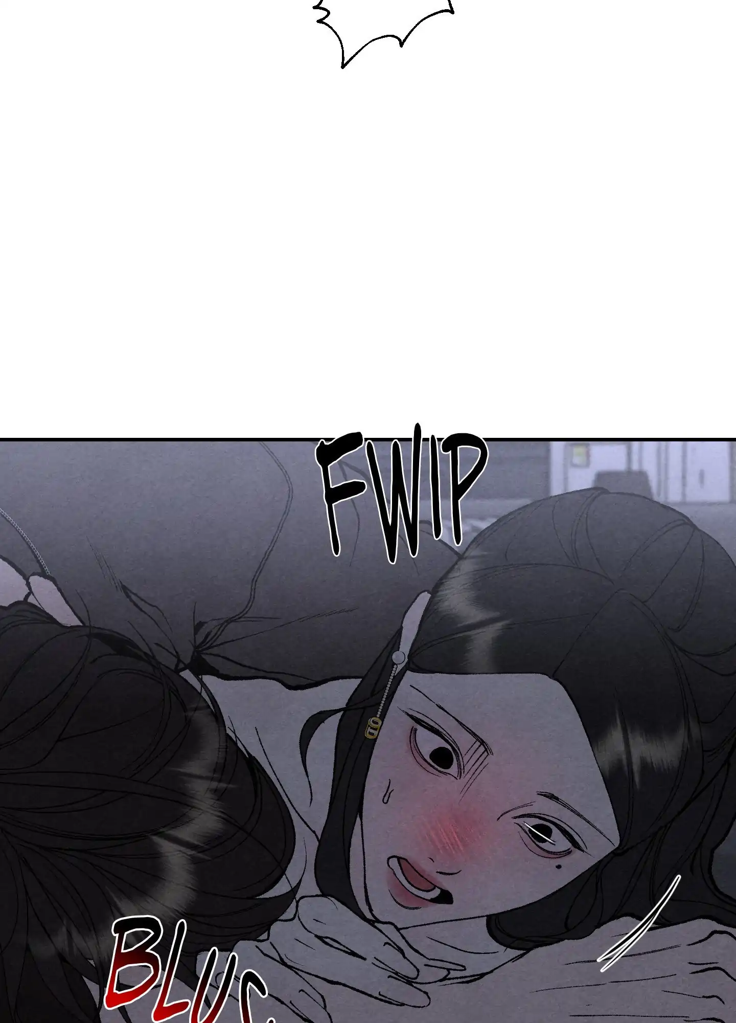 Toying With Daddy Chapter 16 - Page 78