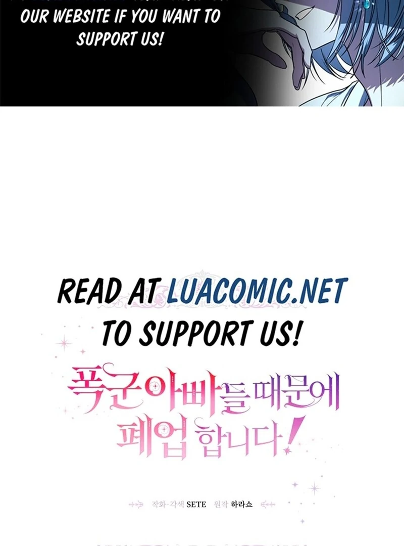 Toymaker Tria’s Tyrant Problem Chapter 69 - Page 1