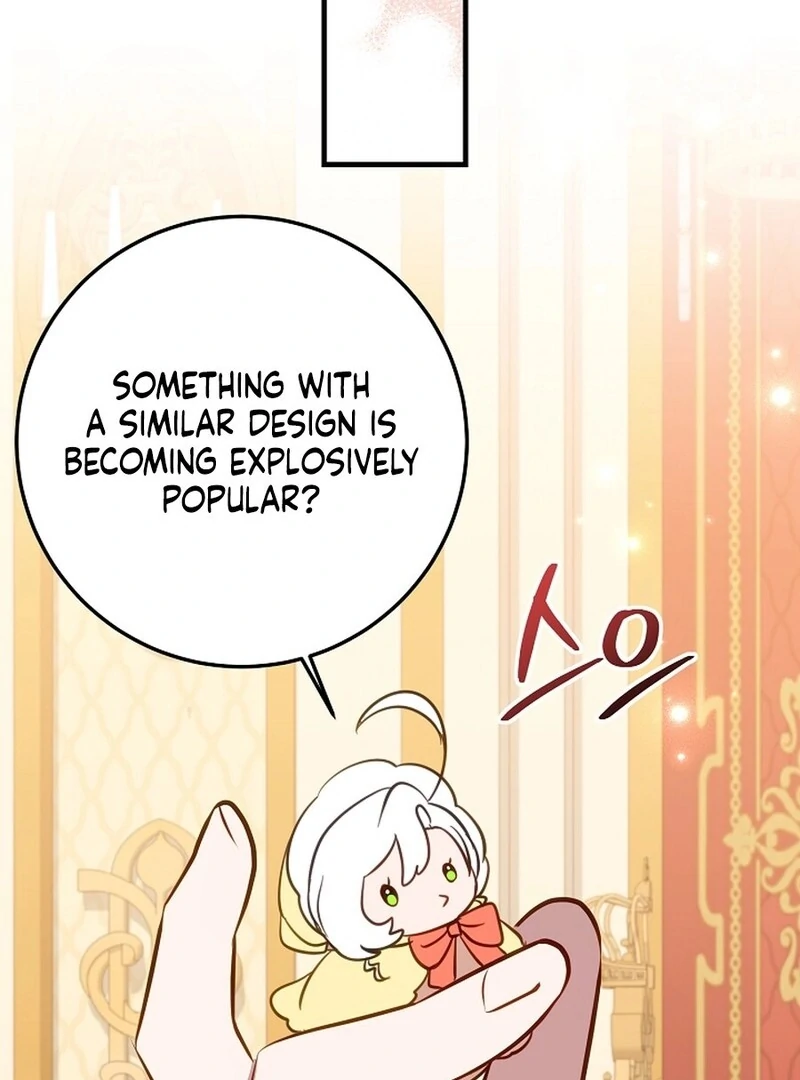 Toymaker Tria’s Tyrant Problem Chapter 69 - Page 17