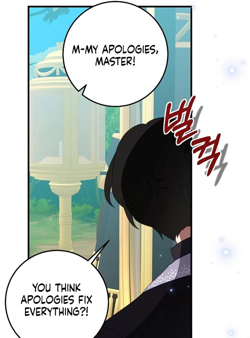 Toymaker Tria’s Tyrant Problem Chapter 69 - Page 53