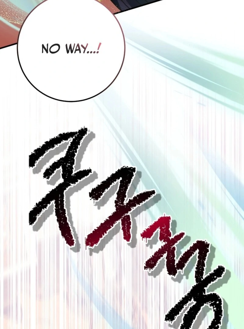 Toymaker Tria’s Tyrant Problem Chapter 75 - Page 14