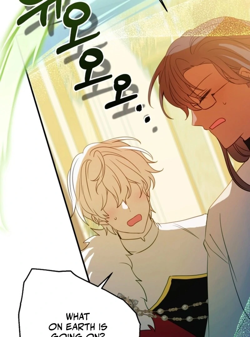 Toymaker Tria’s Tyrant Problem Chapter 75 - Page 17