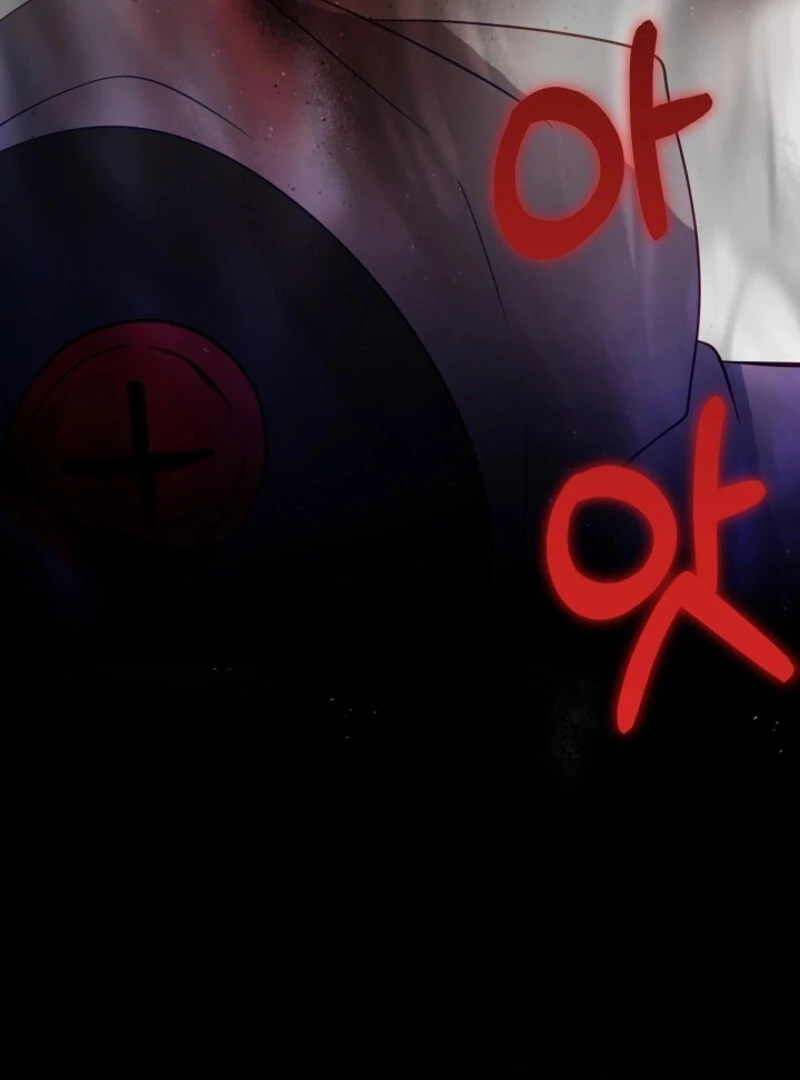 Toymaker Tria’s Tyrant Problem Chapter 75 - Page 26