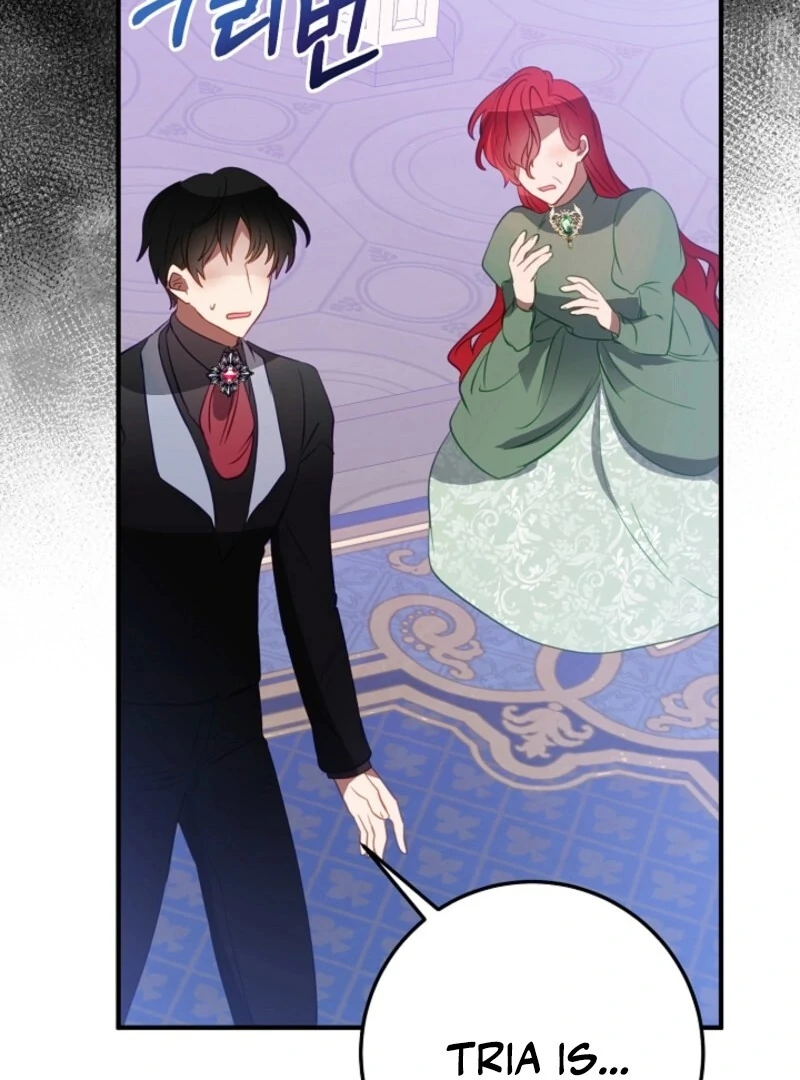 Toymaker Tria’s Tyrant Problem Chapter 75 - Page 42