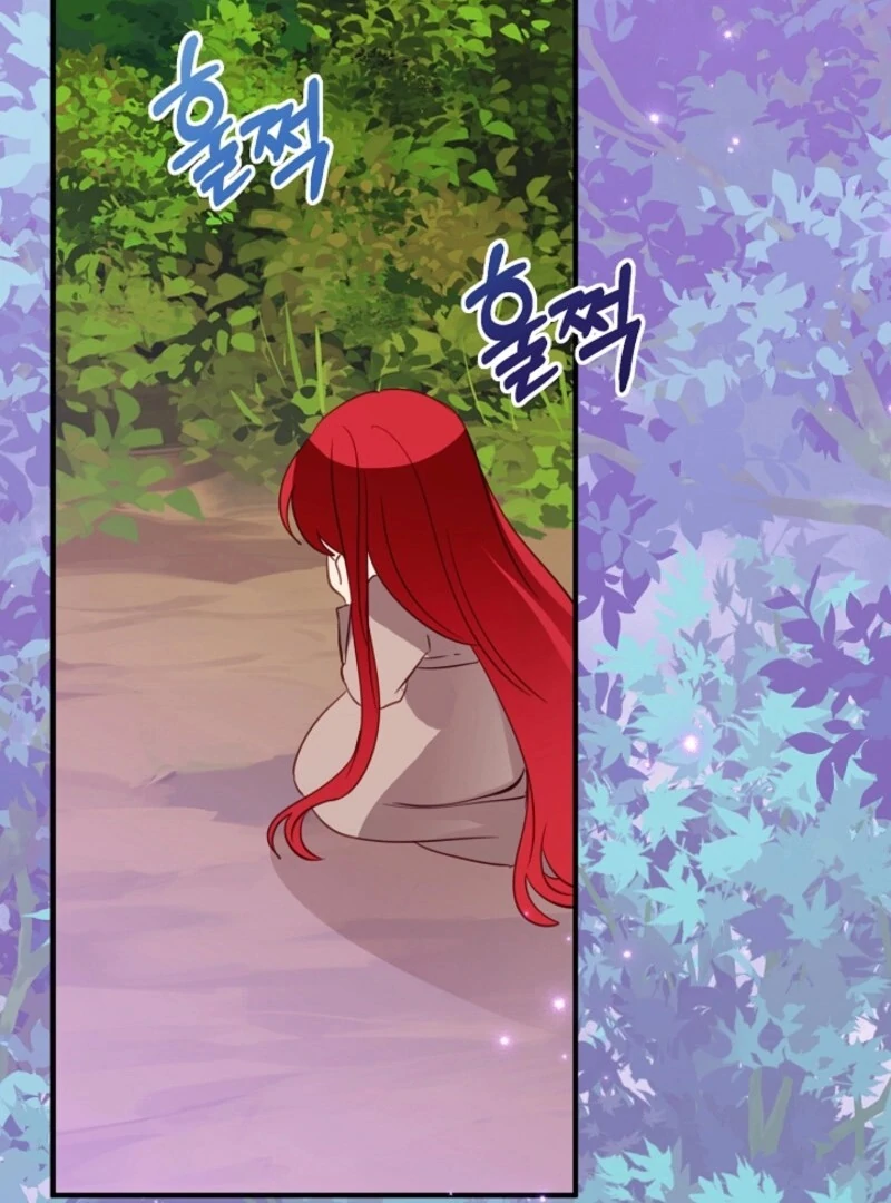 Toymaker Tria’s Tyrant Problem Chapter 76 - Page 44