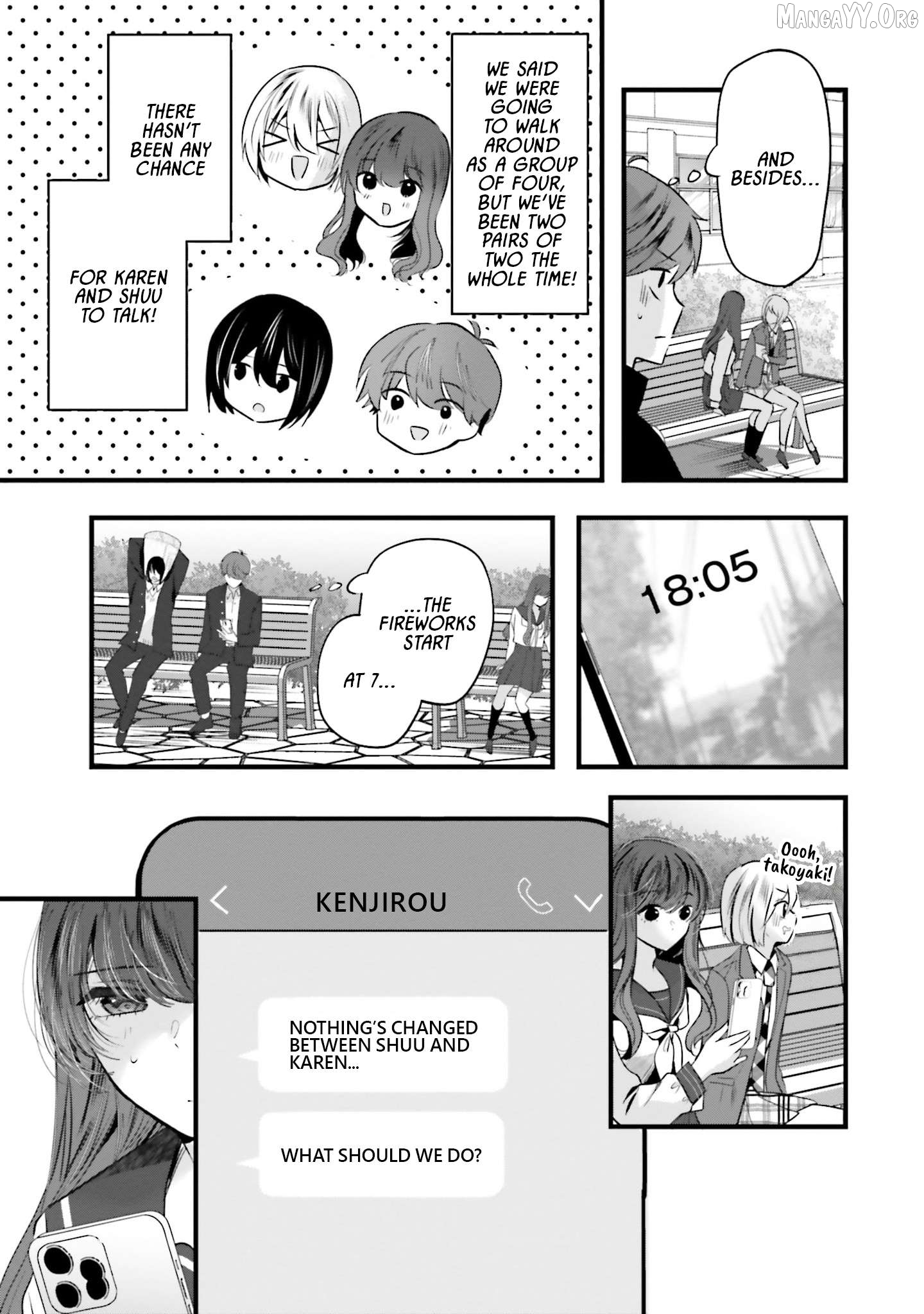 Tozaki-san wa Boku ni Dake Tsumetai Chapter 13 - Page 11