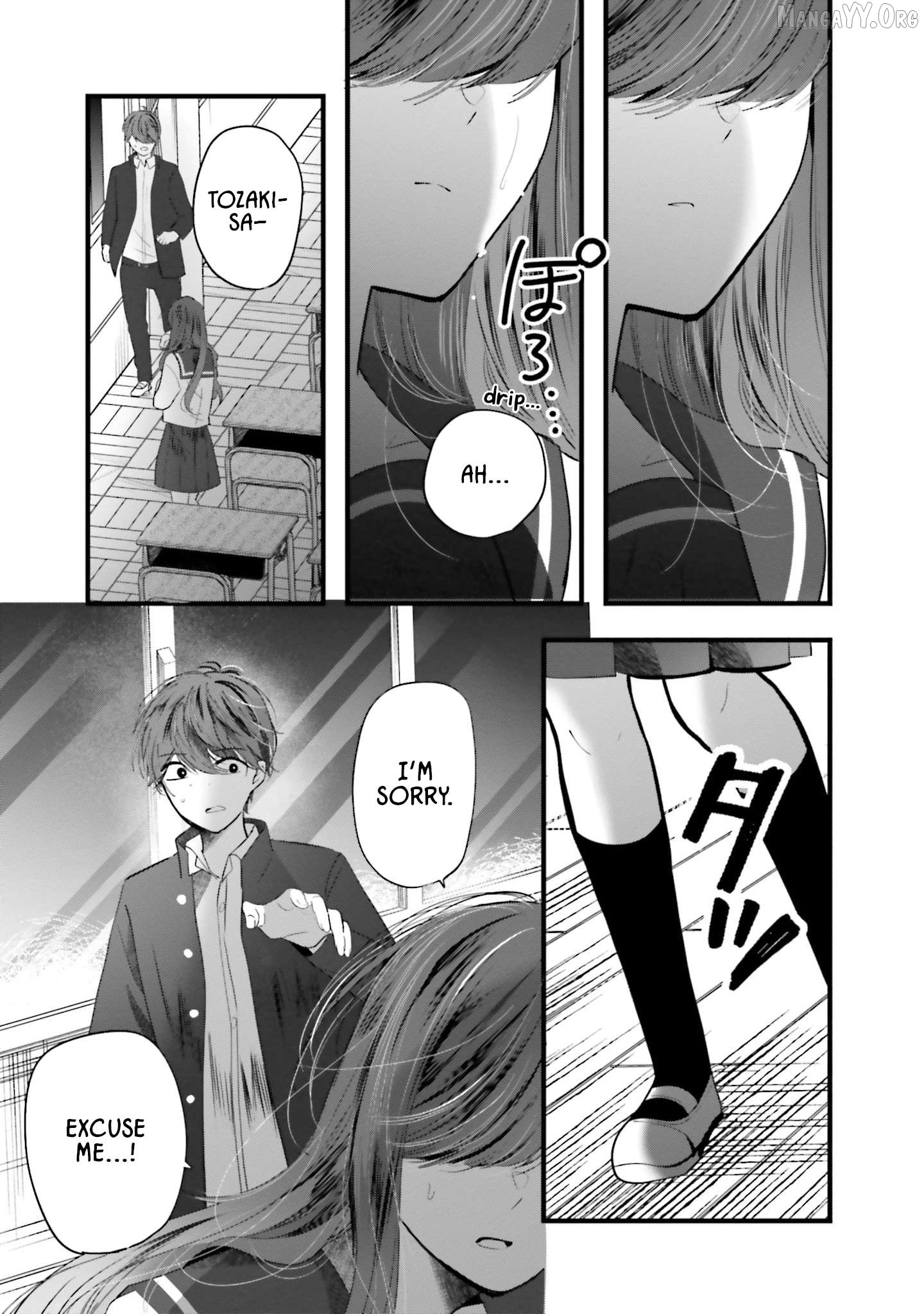 Tozaki-san wa Boku ni Dake Tsumetai Chapter 13 - Page 23