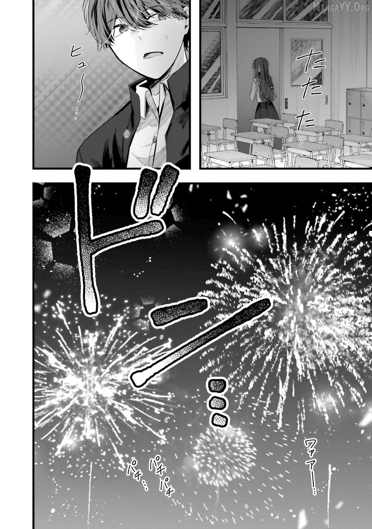 Tozaki-san wa Boku ni Dake Tsumetai Chapter 13 - Page 24