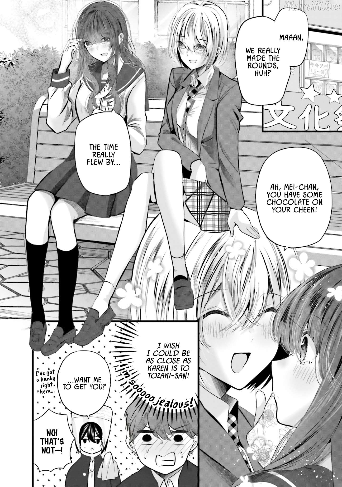 Tozaki-san wa Boku ni Dake Tsumetai Chapter 13 - Page 10