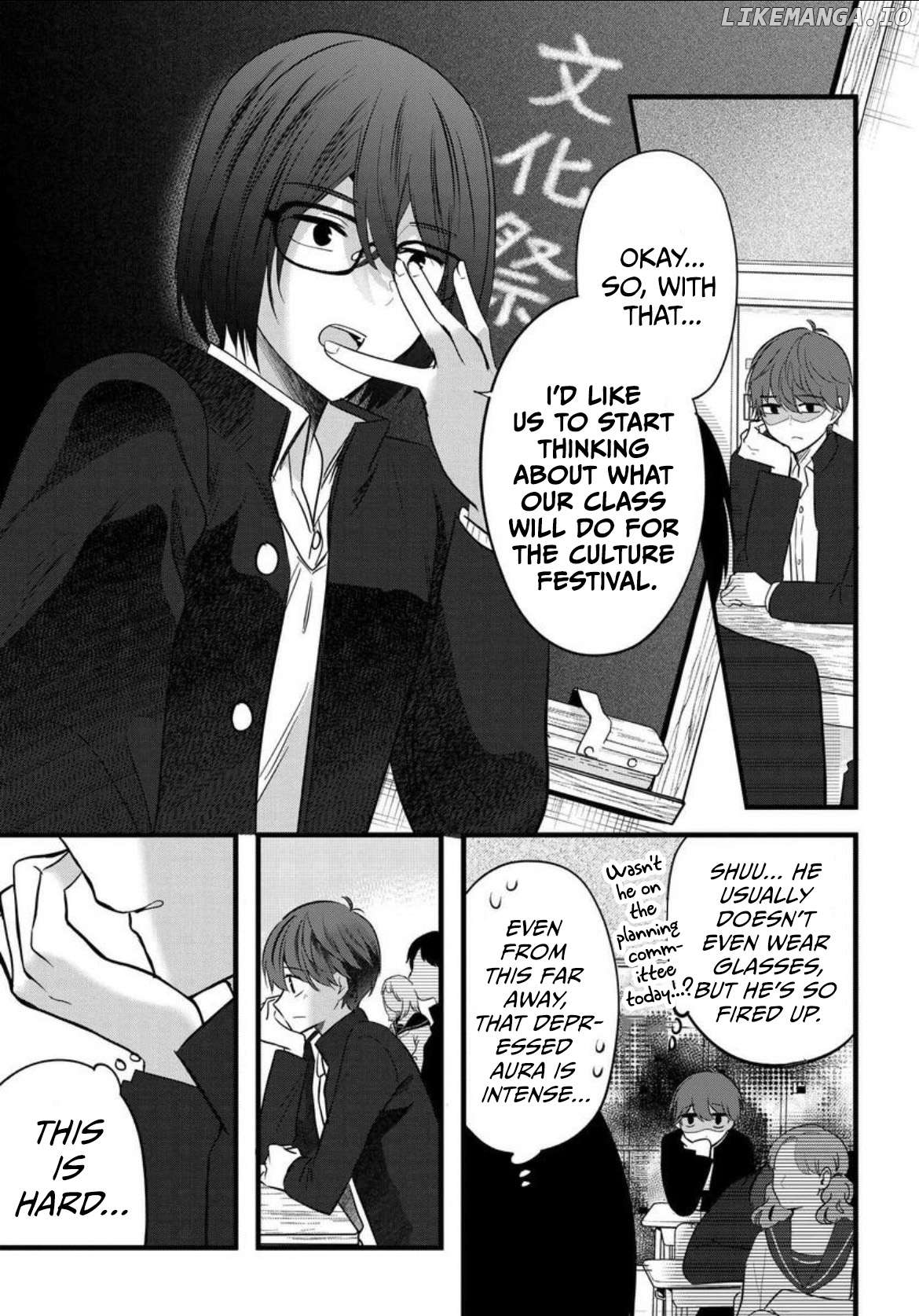 Tozaki-san wa Boku ni Dake Tsumetai Chapter 8 - Page 2