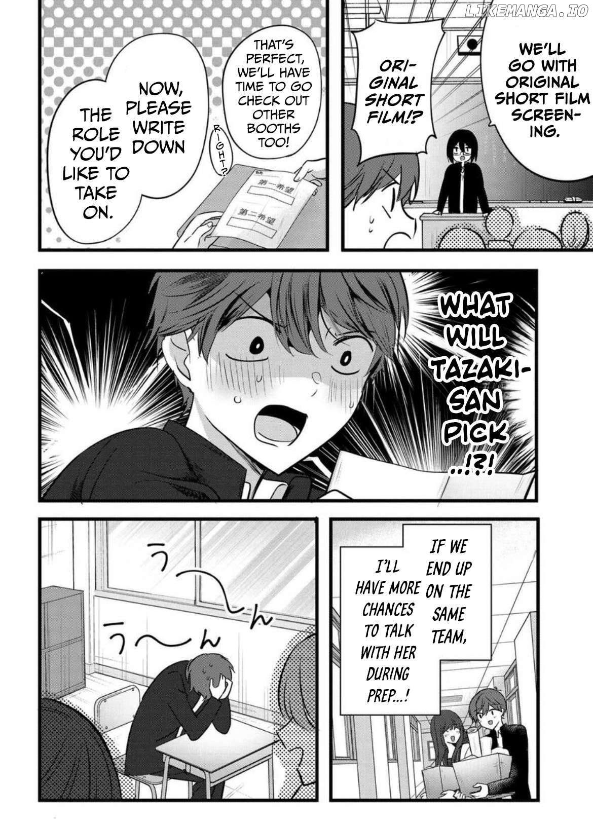 Tozaki-san wa Boku ni Dake Tsumetai Chapter 8 - Page 11