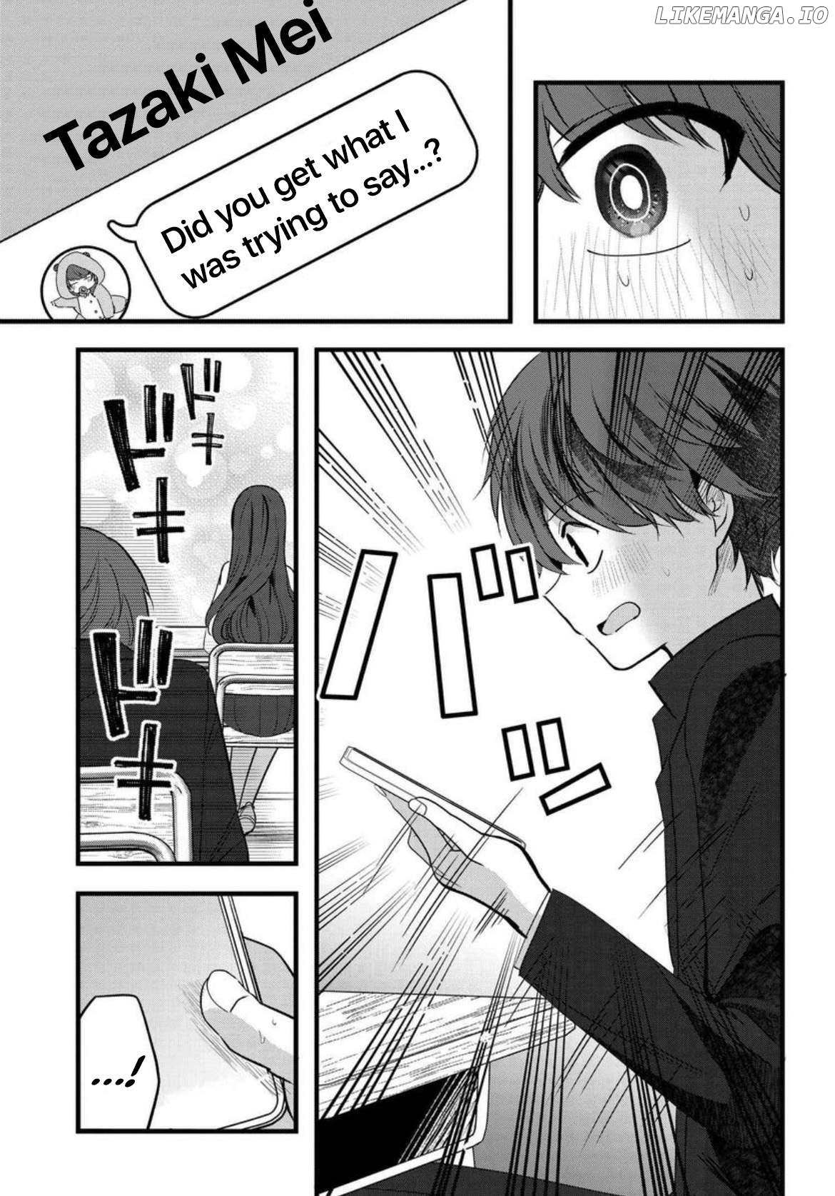 Tozaki-san wa Boku ni Dake Tsumetai Chapter 8 - Page 6