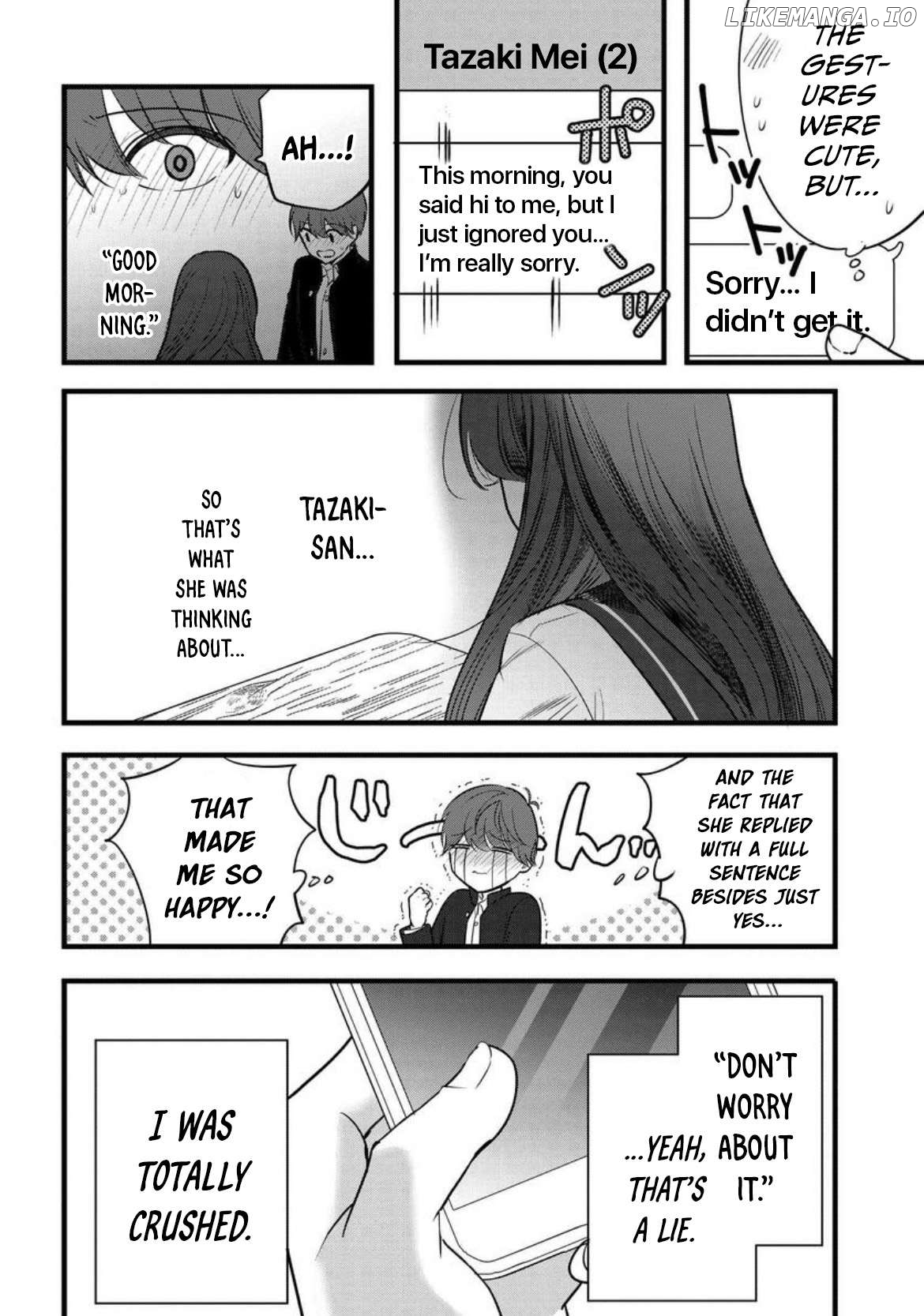 Tozaki-san wa Boku ni Dake Tsumetai Chapter 8 - Page 7