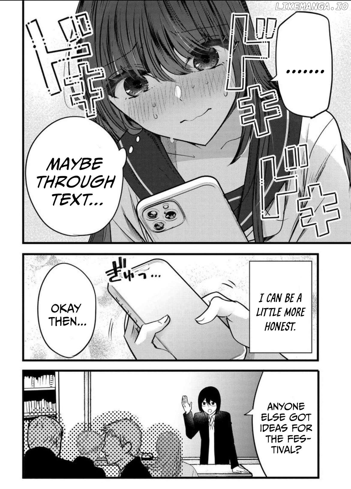 Tozaki-san wa Boku ni Dake Tsumetai Chapter 8 - Page 9
