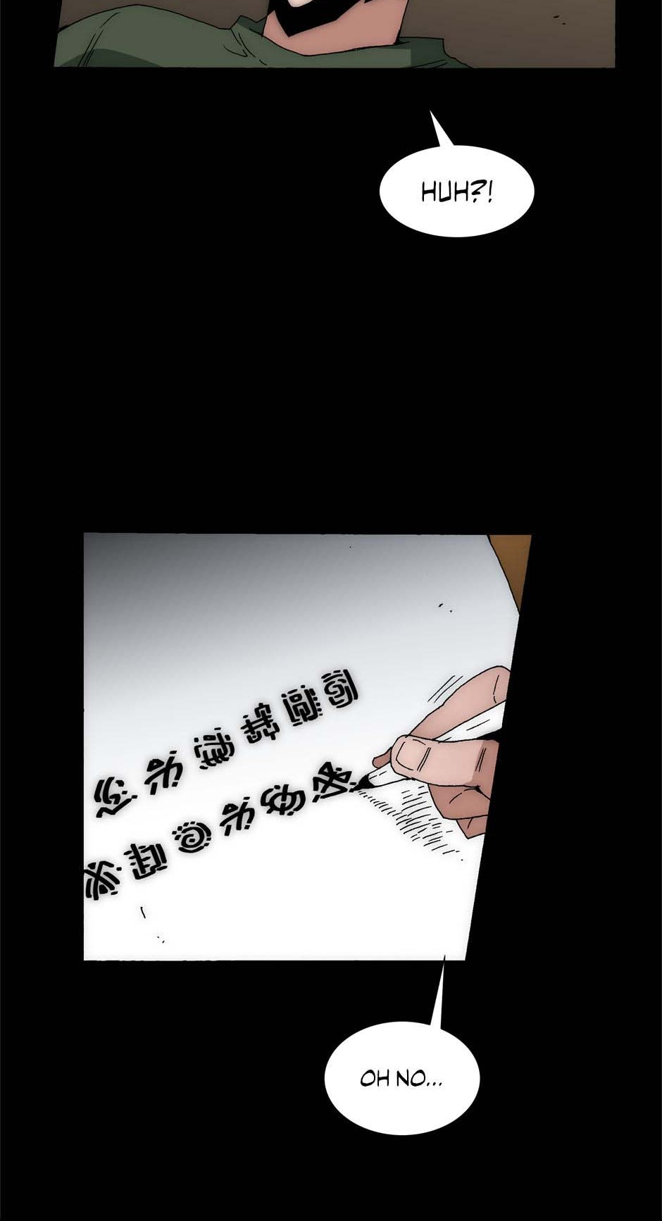 Trace Remastered Chapter 213 - Page 36